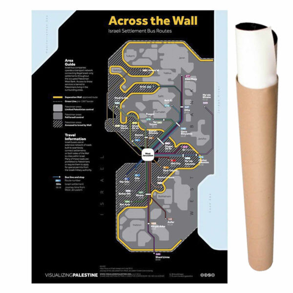 POSTER ACROSS THE WALL Thumbnail